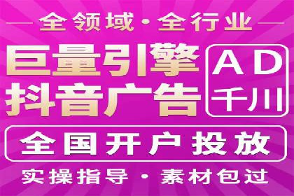 信息流广告案例分析：美团信息流广告优化